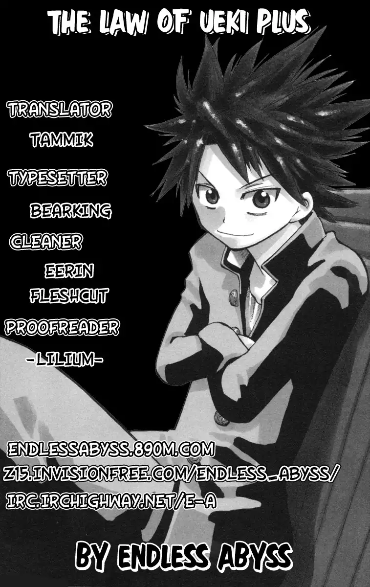 Law of Ueki Plus Chapter 16 1